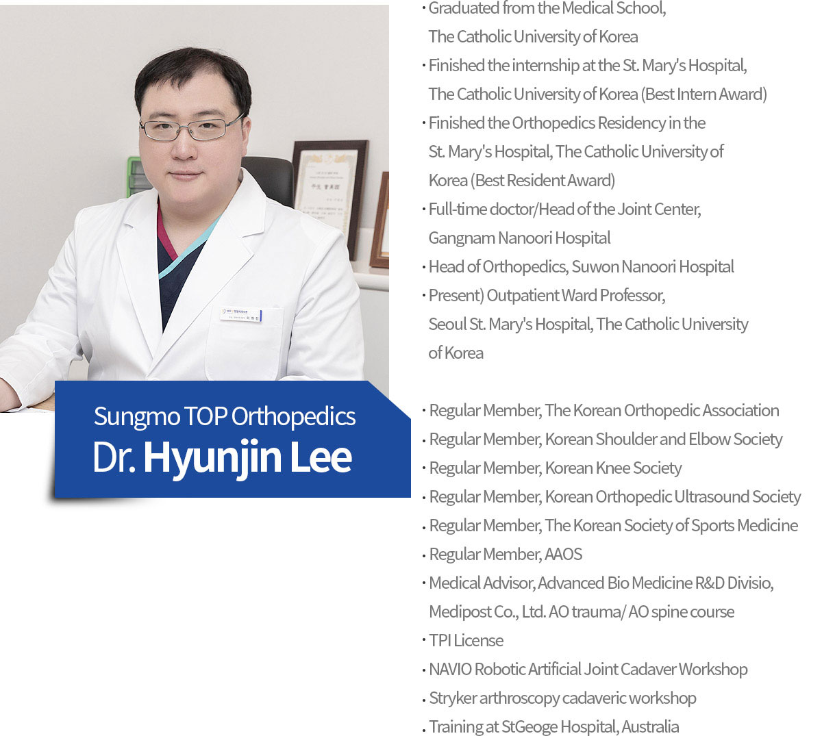 Dr. Hyunjin Lee