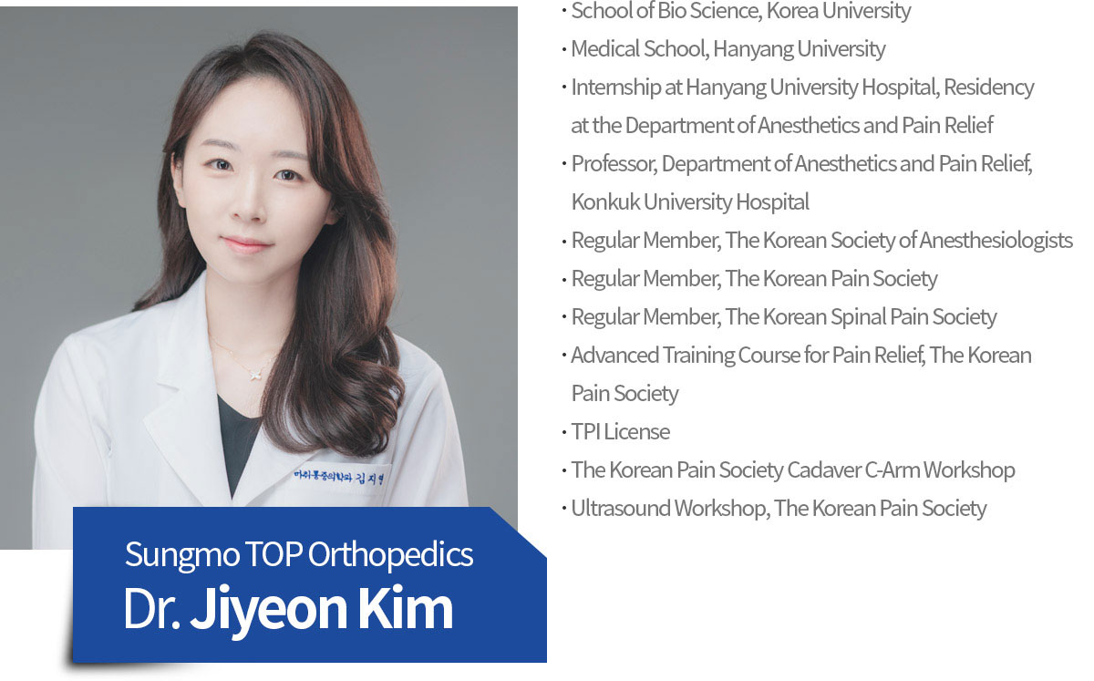 Dr. Jiyeon Kim