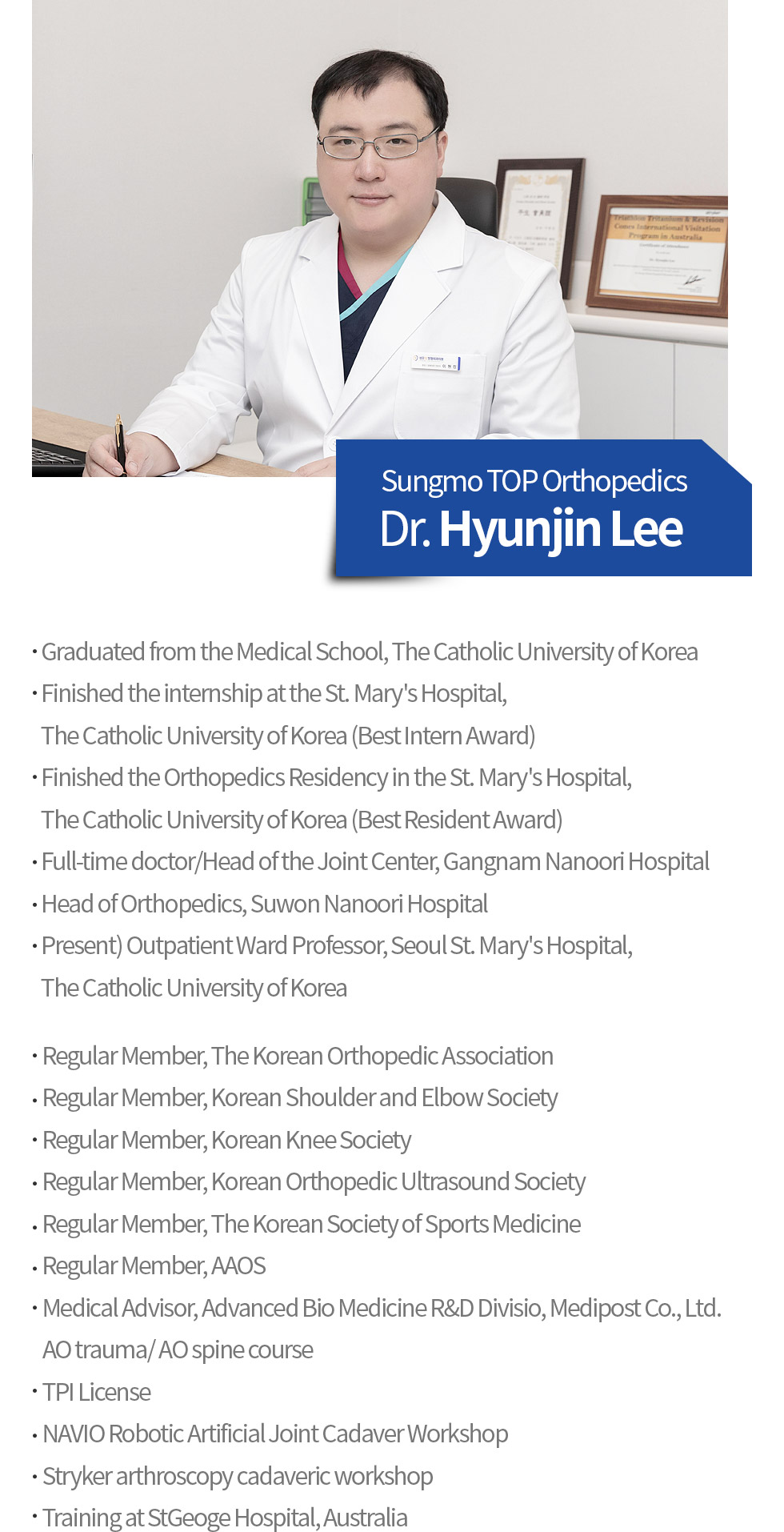 Dr. Hyunjin Lee