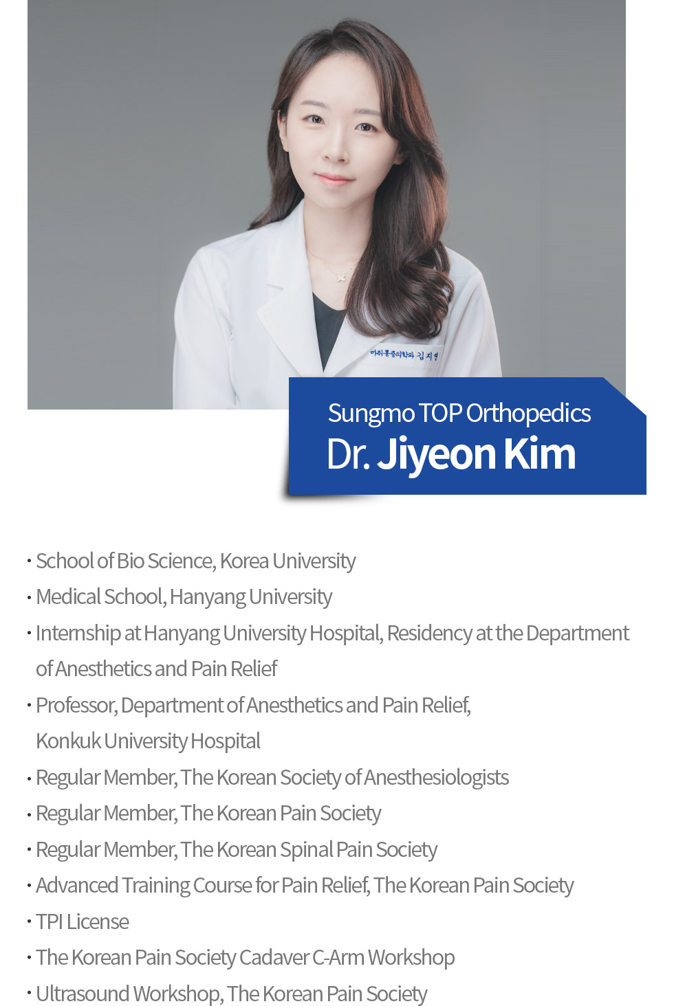 Dr. Jiyeon Kim