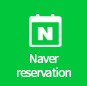 Naver Reservation